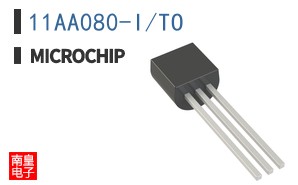 11AA080-I/TO