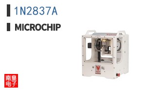 1N2837A