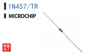 1N457/TR