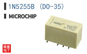1N5255B (DO-35)