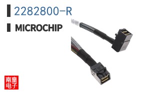 2282800-R