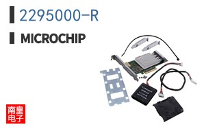 2295000-R