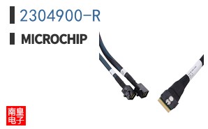 2304900-R