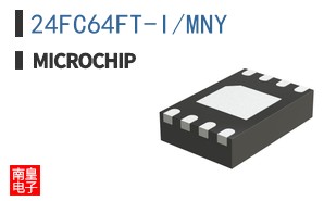 24FC64FT-I/MNY
