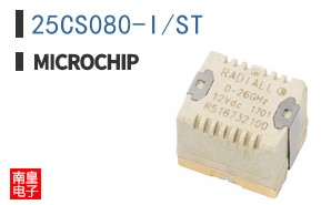25CS080-I/ST