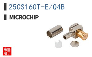 25CS160T-E/Q4B