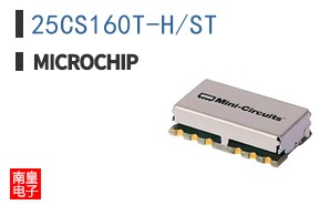 25CS160T-H/ST