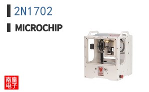 2N1702