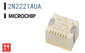 2N2221AUA