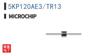 5KP120AE3/TR13