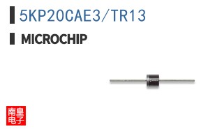 5KP20CAE3/TR13