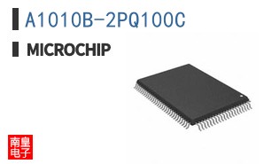 A1010B-2PQ100C