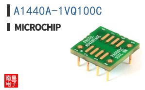 A1440A-1VQ100C