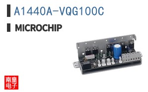 A1440A-VQG100C