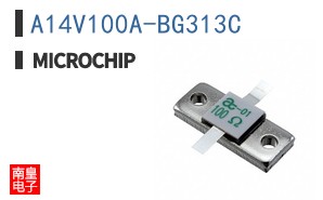 A14V100A-BG313C