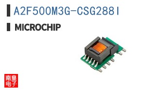 A2F500M3G-CSG288I