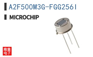 A2F500M3G-FGG256I