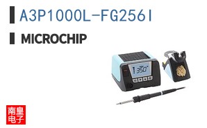 A3P1000L-FG256I