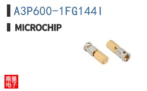 A3P600-1FG144I