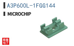 A3P600L-1FGG144