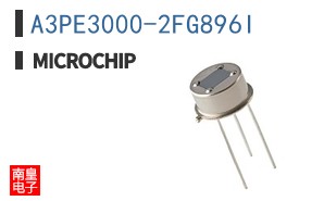 A3PE3000-2FG896I