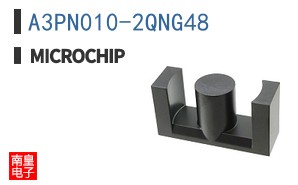 A3PN010-2QNG48