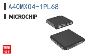 A40MX04-1PL68