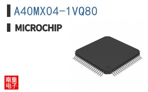 A40MX04-1VQ80