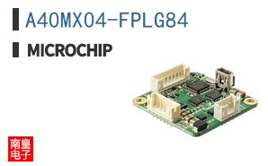 A40MX04-FPLG84