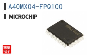 A40MX04-FPQ100