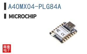 A40MX04-PLG84A