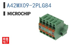 A42MX09-2PLG84