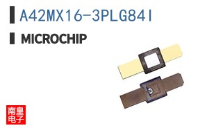 A42MX16-3PLG84I
