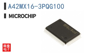 A42MX16-3PQG100