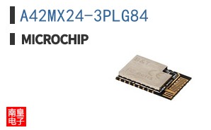 A42MX24-3PLG84