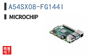 A54SX08-FG144I