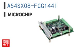 A54SX08-FGG144I