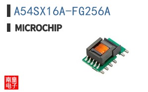 A54SX16A-FG256A