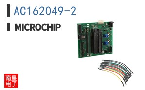 AC162049-2