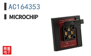 AC164353