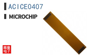 ACICE0407