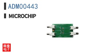 ADM00443