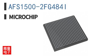 AFS1500-2FG484I