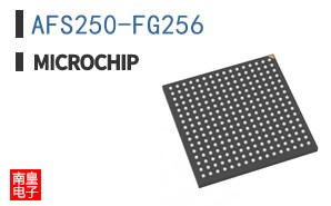 AFS250-FG256