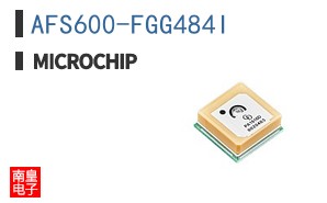 AFS600-FGG484I