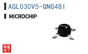 AGL030V5-QNG48I