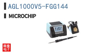 AGL1000V5-FGG144