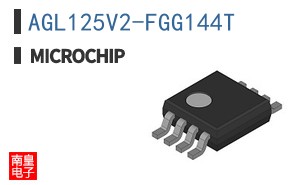 AGL125V2-FGG144T