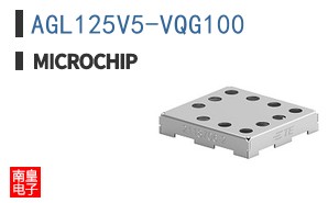 AGL125V5-VQG100