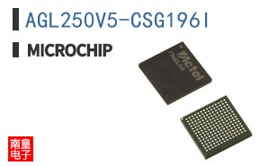 AGL250V5-CSG196I